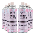 Dr.HOWS 韩国气罐户外便携式气瓶卡式炉罐装丁烷气瓶通用卡式气罐 DR.HOWS日用品220（粉）*4