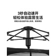 black dog黑狗帐篷户外自动便携速开房式黑胶防晒野营防雨露营装备 两门四窗