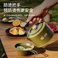 伯希和（Pelliot）HIKER HIKER系列烧水壶户外露营便携保温泡茶野餐喝茶用品 橄榄绿