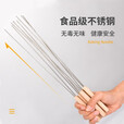 原始人 木柄防烫手烤肉签子烧烤签 烧烤工具烧烤配件 12只装