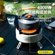 北岳卡式炉户外炉具便携式燃气炉灶露营野炊装备全套野外煮茶瓦斯炉子 【灰色】猛火炉+4气+烧水壶