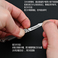 千刀汇多功能带开瓶器不锈钢折叠刀11号刀柄刀架拆快递刀便携美工刀小刀 不锈钢-小刚开【配10片】刀片