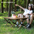 黑鹿（BLACKDEER） 户外折叠桌木纹蛋卷桌便携桌椅套装野餐烧烤桌子露营桌轻便桌 木纹色120CM