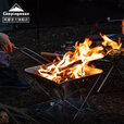 CAMPINGMOON柯曼焚火台烧烤炉科曼MT035不锈钢焚火炉架烧烤户外露营篝火盆 【MT-045】大号焚火台