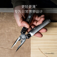 莱特曼莱泽曼多功能组合工具钳Curl EDC折叠多用刀具户外应急救援装备 银色/832932