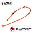 黑冰（BLACKICE）户外露营多功能便携易收纳挂物绳Z1902 黑色