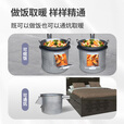 柴火灶农村家用烧木柴取暖炉户外移动地锅鸡室内炉具新式大锅灶台 银圆桶40+40cm烟管配件