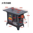 GUBPMTSHIM蜂窝煤炉子带烤箱家用取暖烤箱炉煤炭炉烤室内室外两用新款多功能 万红大号气化烤箱炉+不锈钢水箱 8米烟筒+2弯头+品
