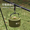 伯希和（Pelliot）HIKER HIKER系列烧水壶户外露营便携保温泡茶野餐喝茶用品 橄榄绿