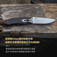 FALLKNIVEN QUALITY KNIVES瑞典falkniven福克尼文FK进口随身高硬度日常便携户外防锈折叠刀 PCx.