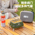 探险者卡式炉取暖器煮茶炉户外卡磁炉防爆套装小巧便携红外烤火炉 黑色取暖炉+铸铁壶+气罐券*2