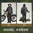 挪客Naturehike雨衣套装新款成人户外骑行徒步登山钓鱼防暴雨雨衣 曜石黑 XL