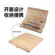 MDUG露营野炊一体户外刀具便携式折叠菜板便携式移动案板砧板厨具套装 相思木折叠菜板(含刀具+收纳袋) 活动中 承诺价格低过