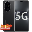 Hi nova  200 Pro 华为智选手机  无线充电 NFC门禁 旗舰级青海湖电池  5000万雅顾光影主摄  AI手机 绒黑色 16GB+512GB