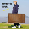 原始人蛋卷桌户外折叠桌便携式野餐桌椅露营装备用品野炊野营套装 【铝合金】120蛋卷桌+木色卡其克米特*4