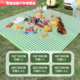 柏潮加厚彩膜野外露营垫户外野炊垫野餐布垫草坪垫子铺地宿舍防潮床垫 2.5毫米厚-黄白格 2X2米-送收纳袋