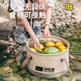 探险者折叠盆便携式旅行洗衣袋伸缩水桶车载洗脸盆水盆户外泡脚袋 20L【卡其色】升级款
