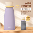 原始人硅胶食品级热水袋注水防爆暖肚子学生随身暖手宝小号暖手袋 丁香紫680ML【食品级可装沸水】