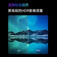 小米（MI）激光家庭影院2 4K超高清100英寸2400ANSI流明杜比全景声ALPD 32点梯形校正超短焦激光投影巨幕电视 小米激光影院2 4k+120寸电动幕布