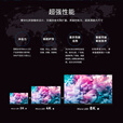 雷曼光电（LEDMAN）Micro LED显示器超高清COB显示拼接大屏 超节能冷屏 P1.9/DF1.9
