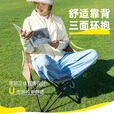 北岳户外折叠椅便携式月亮椅露营椅子野餐桌椅沙滩椅钓鱼椅小马扎凳子 【超值2件装】经典款-森林绿