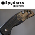 SPYDERCO美国蜘蛛 C123贤者轻量化EDC户外折刀 C123PBK