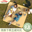 北岳野餐垫加厚防潮垫户外露营便携防水野炊垫子野营沙滩声波爬行布垫 【ins网红】黄白格100*150cm