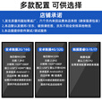 优视达（ushida）32/43/49/55/65/75/86英寸壁挂红外触摸屏一体机电脑交互式广告机显示屏（系统定制）