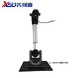 先视道 通用遥控视频会议摄像头投影机仪电动吊架会议摄像机升降柱伸缩杆竹节式吊架大推拉力平稳升降 XSD-DJ500X   500MM行程