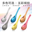 钛途（TITO TITANIUM） 纯钛汤勺调羹99.5%钛合金家用户外野营餐具厨具勺子 纯钛勺-暮光冰花玫红-小号