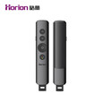 皓丽（Horion）无线演示投影笔 远程双激光翻页笔 液晶屏led 放大聚焦空中飞鼠Spotlight HP-F1