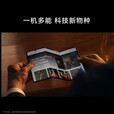 HUAWEI Mate XT非凡大师 华为matext三折叠屏手机【当天发/可闪送】新品上市 10.2英寸超形态三折叠大屏 玄黑 16GB+512GB【12期免息】