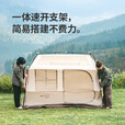 Naturehike挪客屋脊6.0旗舰版自动速开帐篷3-4人户外露营防雨过夜露营装备 钛黑胶旗舰款/一室两厅
