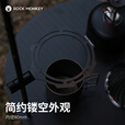 ROCK MONKEY户外露营咖啡滤架铝合金手冲咖啡支架滤杯支架可调节高度防滑托架 黑色