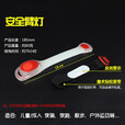 爱加芬 发光跑步手臂带 led运动手环夜跑骑行安全信号灯绑腿腕带反光装备 臂光灯7彩色单只