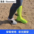 靠森（Kaooseen）沙漠鞋套防沙鞋套沙漠徒步鞋套沙漠装备户外旅游成人儿童玩沙装备 成人款荧光绿(适合36-45码)