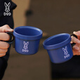 DOD 日本精致户外露营多色可叠搪瓷杯PP1-755/811磁吸把手咖啡杯 海军蓝PP1-811-NV