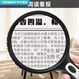 潮思汇放大镜老年人看书高倍超高清带灯便携式鉴定扩大镜特大 活动大促剩余时间00:09:20秒 直径150MM带灯