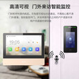 海康威视（HIKVISION） 人脸可视对讲套装DS-KIS802 可视对讲门禁套装 7英寸IPS彩色触摸屏 室外防水别墅楼宇门禁套装 人脸可视对讲套装丨一拖一341BM/350-A 官方标配