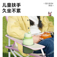 鹿营佳卡通儿童椅户外露营折叠椅家用小孩扶手椅子杯托收纳椅轻便孩子椅 小公主专座