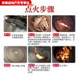 柏潮柴火炉家用农村加厚室内烧柴小取暖炉冬烤火炉真火冬季西藏式 加厚烧木柴-配不锈钢烟囱
