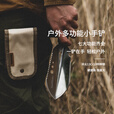 Naturehike挪客户外多功能小手铲工兵铲小号便携野外铁锹露营野营小铲子 银色
