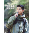 Naturehike挪客云泉TPU户外饮水袋便携运动徒步骑行软水袋大容量补水 3L