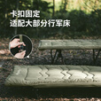 Naturehike挪客户外露营行军床通用棉睡垫 办公室午休床垫亲肤保暖 行军床+睡垫