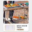 烧烤炉烤炉烧烤架家用户外折叠便携式全套工具庭院不锈钢加厚烤肉 大号折叠款【食品级不锈钢网】+5配件