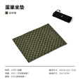 牧高笛（MOBIGARDEN）蛋巢坐垫 户外露营防潮垫轻量加厚折叠坐垫 NX22663017 云杉绿