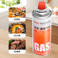 清系户外便携卡式炉防爆气罐液化瓦斯气体燃气罐卡斯炉丁烷气瓶 250g*6
