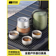 探险者（TAN XIAN ZHE）户外茶具钛茶具钛杯户外茶具煮茶套装便携式旅行茶具露营装备全套 猛火炉煮茶 炉+0.8L壶+茶具+气*4