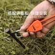 原始人户外帐篷配件反光风绳滑轮拉紧器防风绳调节器 【滑轮款】橘色4MM-4M