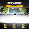 傲旅led充电照明投光灯工程应急家用超亮强光户外篮球摆摊手提探照灯 4800W数码遥控【7-14小时】